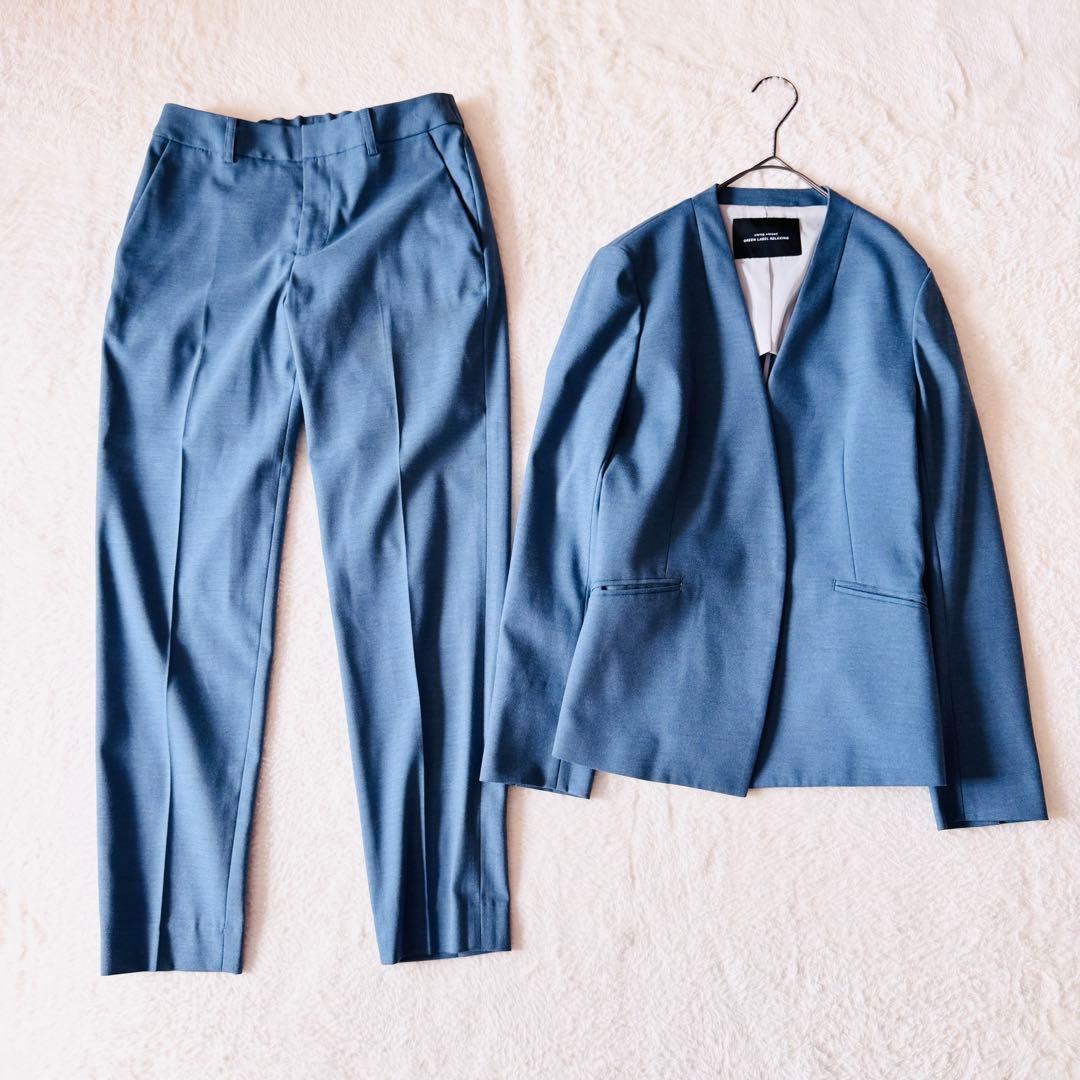 【美品】 グリーンレーベルリラクシング ジャケットパンツセットアップ スーツ 青