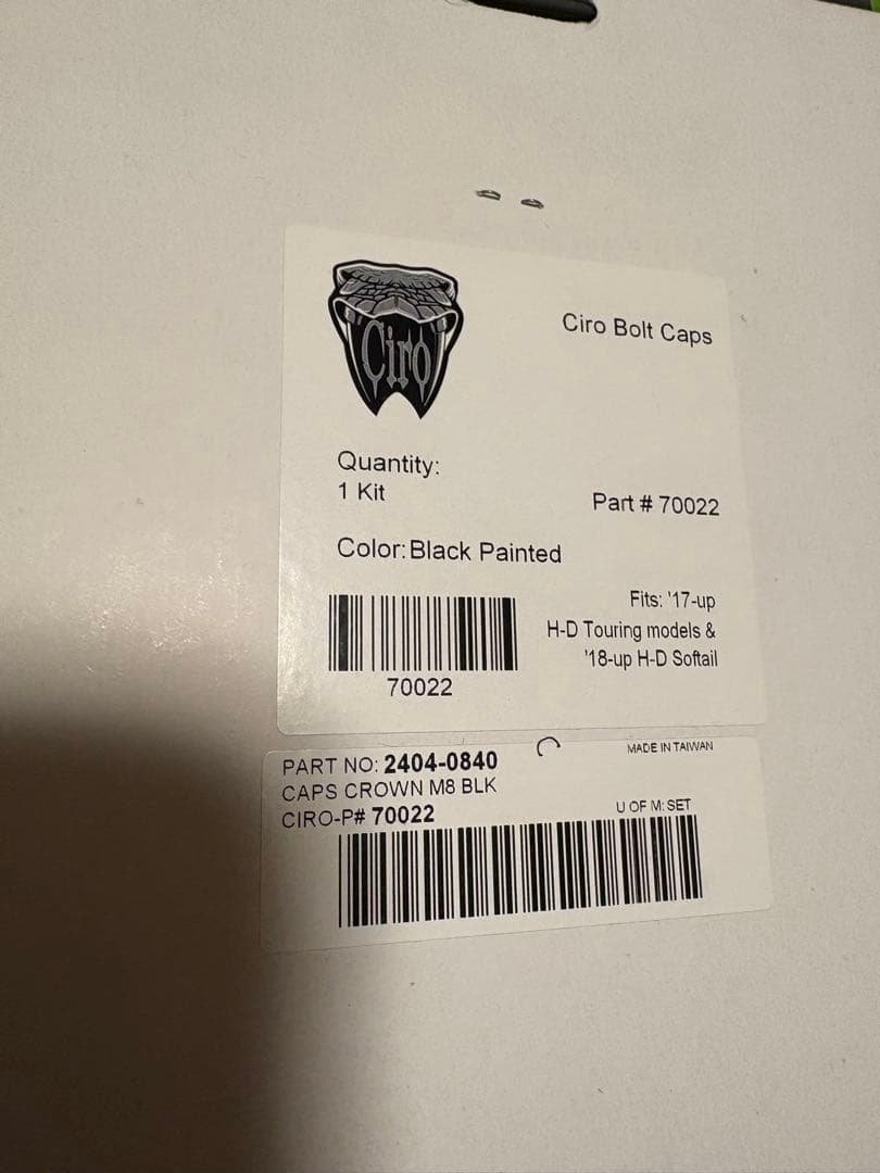 ハーレーパーツ　まとめ売り　M8 ツーリング　ソフテイル