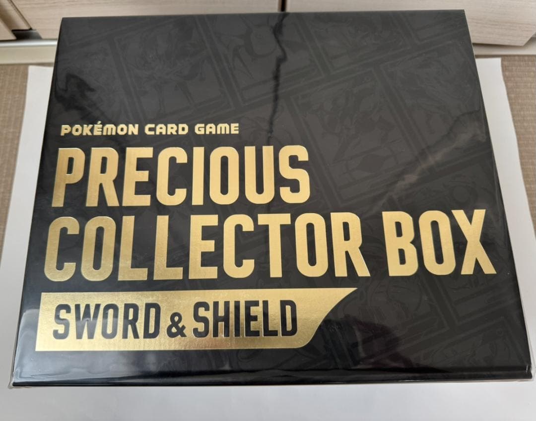 ポケモンカードゲーム　プレシャスコレクターボックス