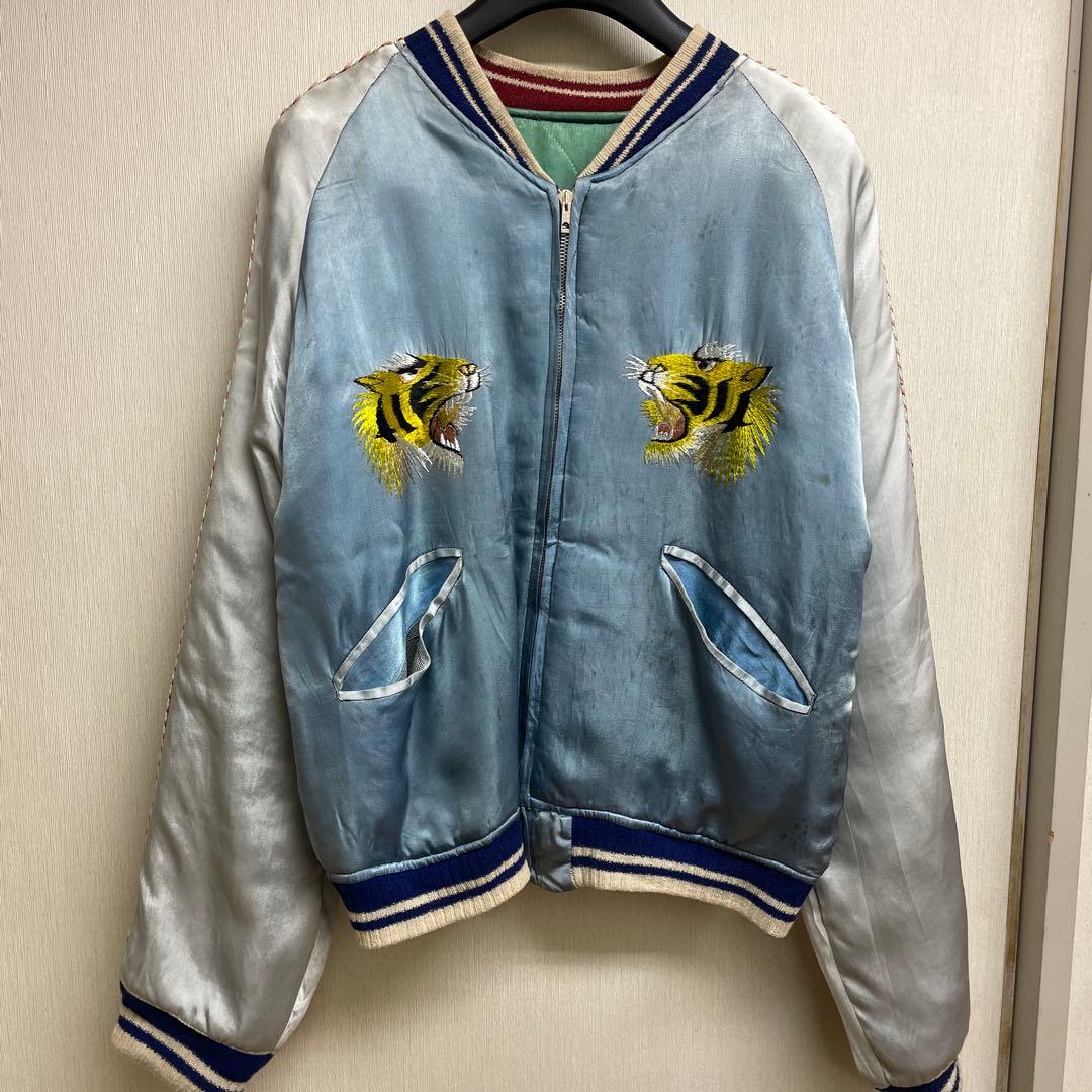 スカジャン/50s/ヴィンテージスカジャン/タイガーヘッド/顔虎