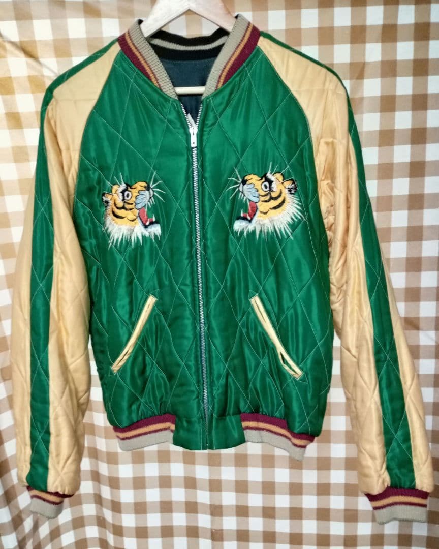 テーラー東洋 リバーシブル スカジャン 横田基地 希少 Lサイズ 美品