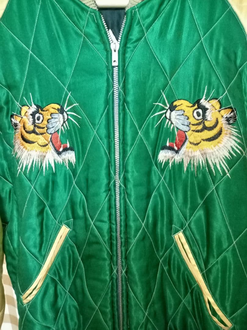 テーラー東洋 リバーシブル スカジャン 横田基地 希少 Lサイズ 美品