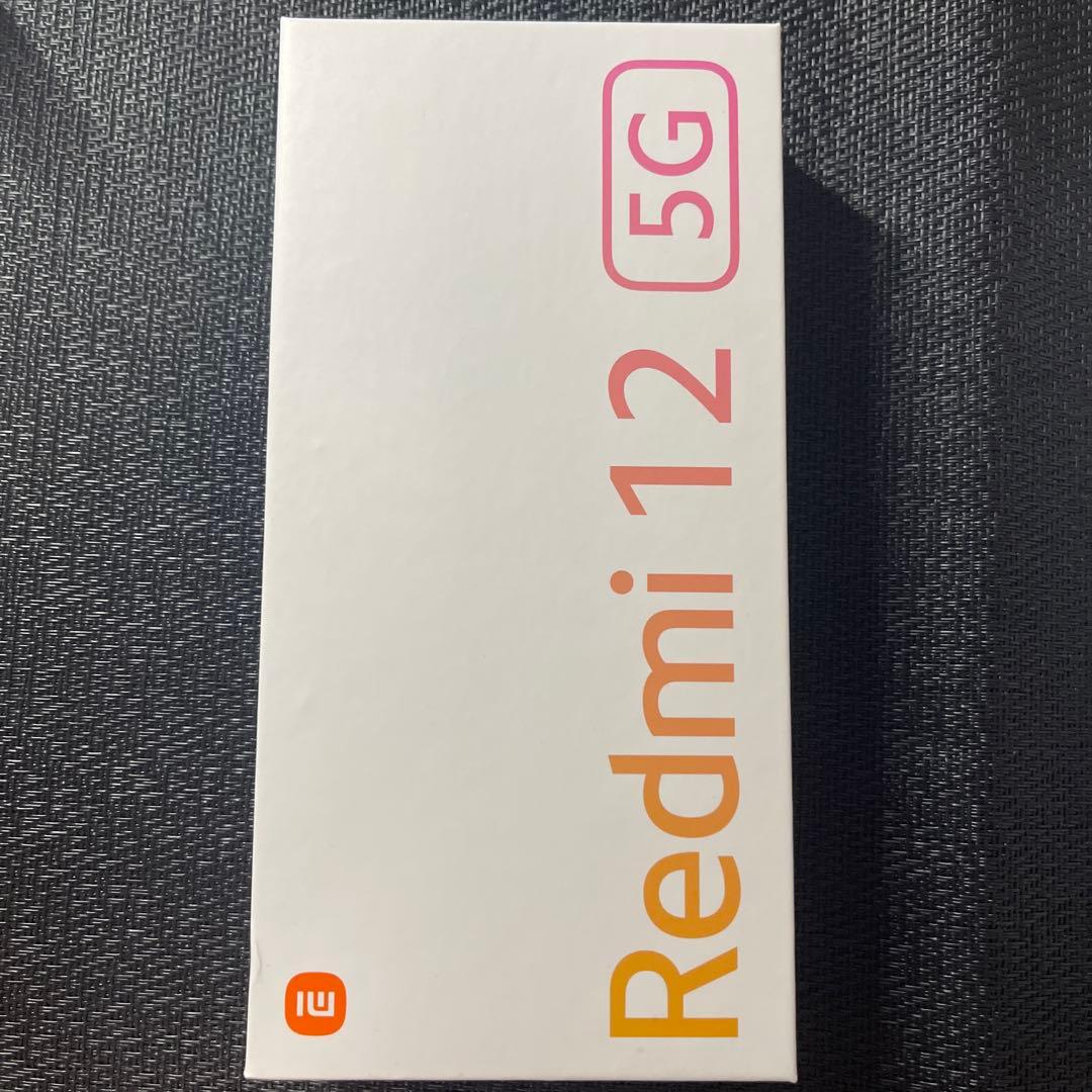 Redmi 12 5G 4GB RAM 128GB ROM ライトブルー