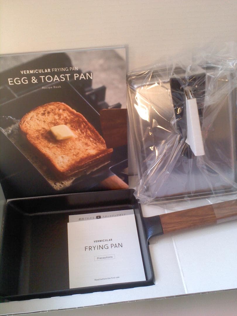 【新品未使用】バーミキュラ フライパン EGG＆TOAST 専用蓋付き