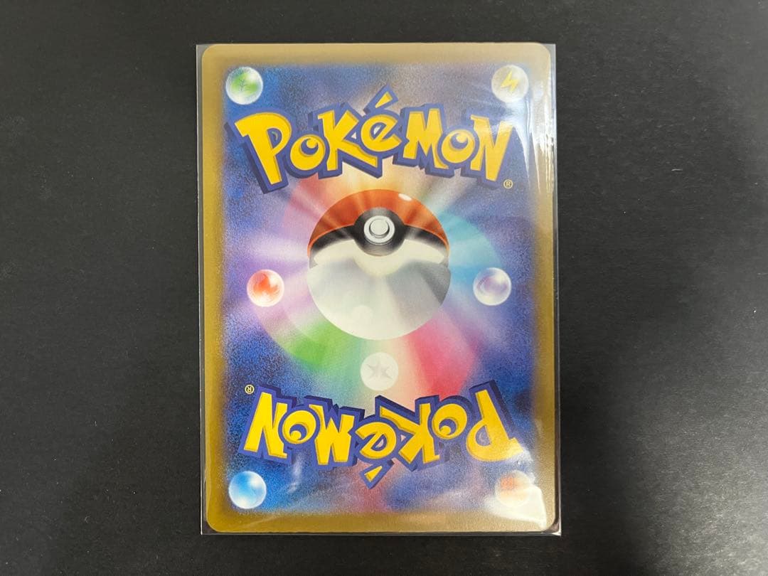 MA まとめ売り　メガリザードンx ex ma など計10枚