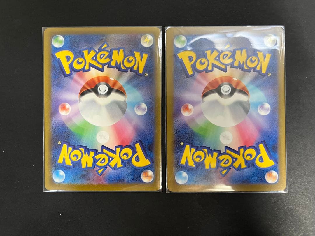 MA まとめ売り　メガリザードンx ex ma など計10枚