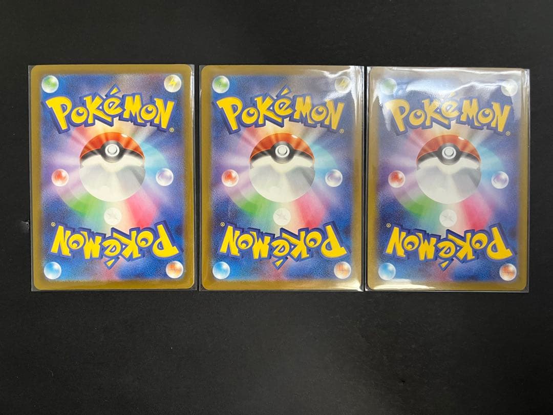 MA まとめ売り　メガリザードンx ex ma など計10枚