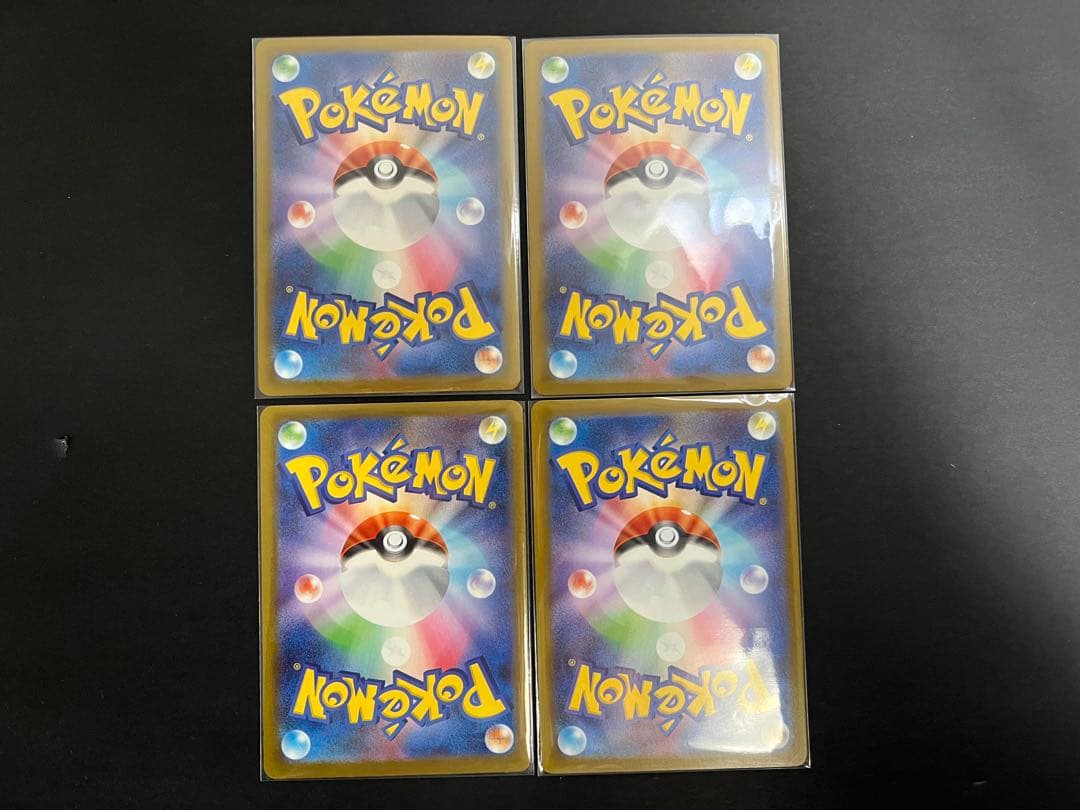 MA まとめ売り　メガリザードンx ex ma など計10枚