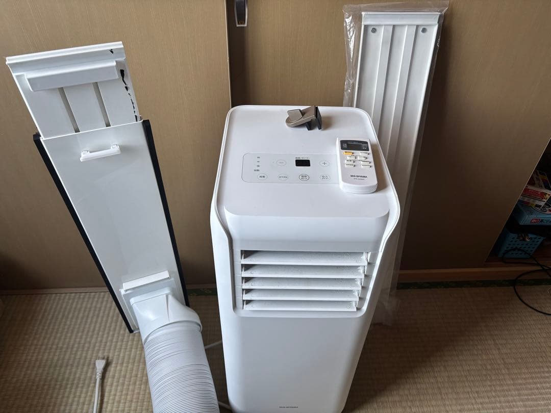 アイリスオオヤマ　ポータブルクーラー　IPA-2222G