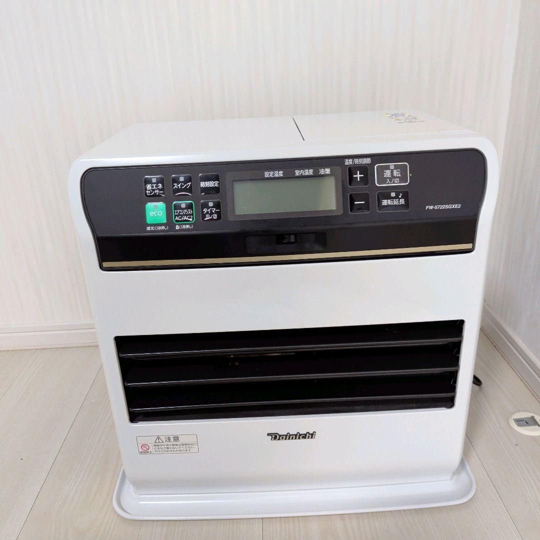 【rich-harvest.net】ダイニチ FW-5722SGXE2