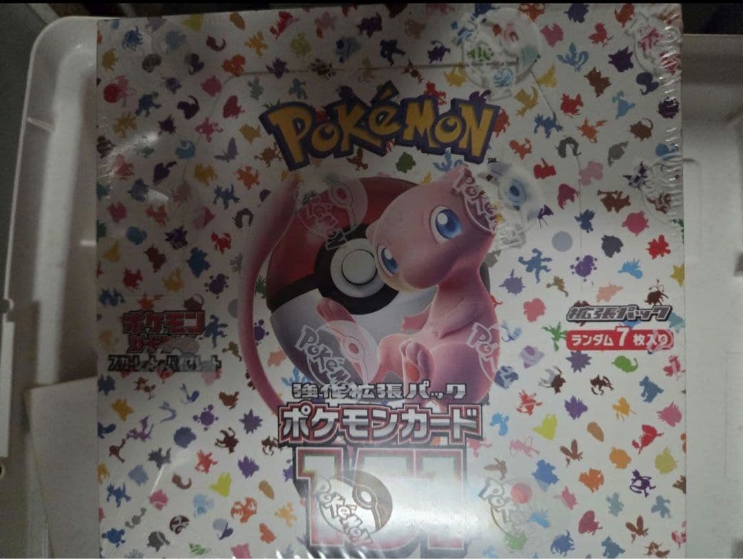 強化拡張パックポケモンカード151 シュリンク付 ポケカ