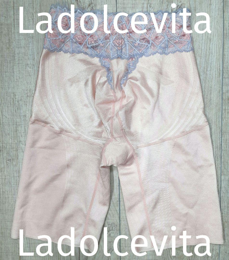 美品 マルコ　カーヴィシャス カレス ロング ガードル S58/ピンク/797