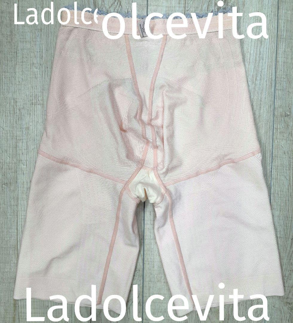 美品 マルコ　カーヴィシャス カレス ロング ガードル S58/ピンク/797