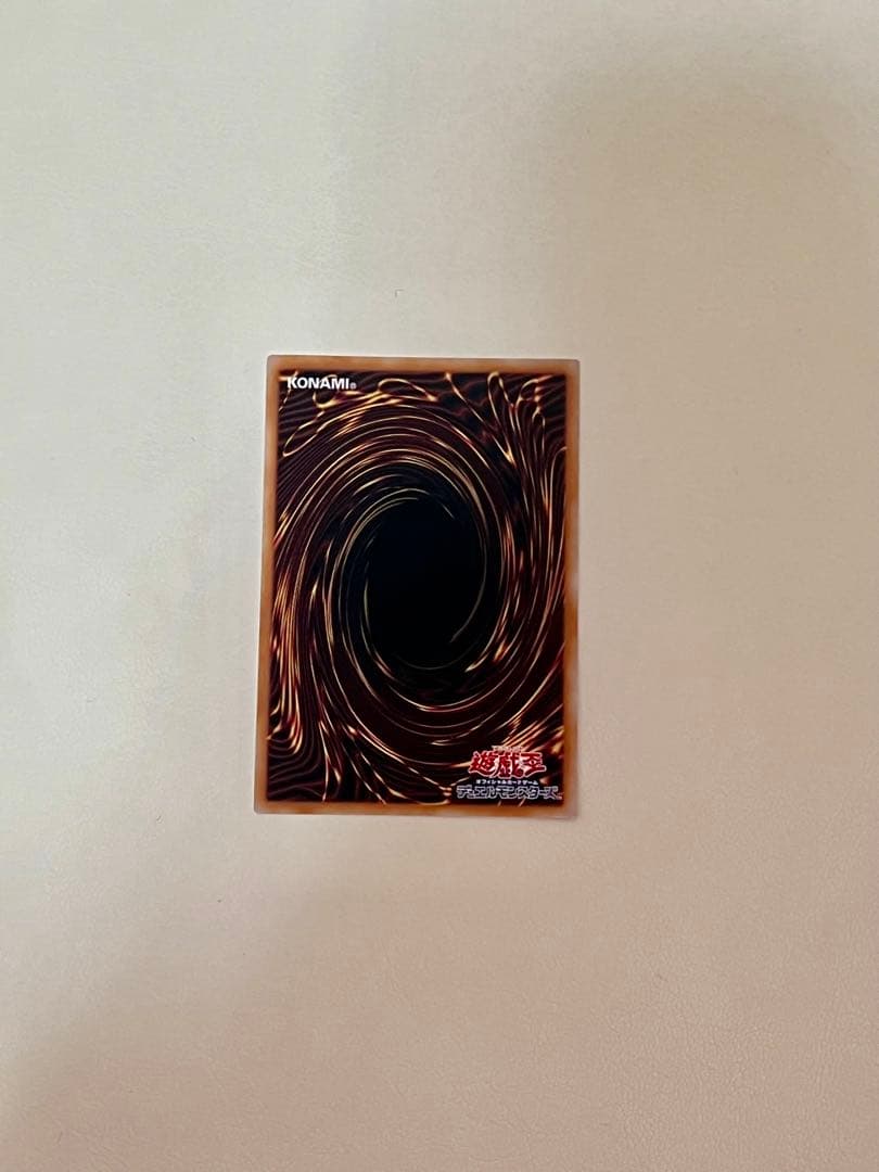 遊戯王 ブラックマジシャンガール 25th プリシク ピンク字