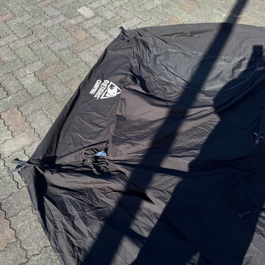 ワンティグリス ソロホームステッドTC ブラック