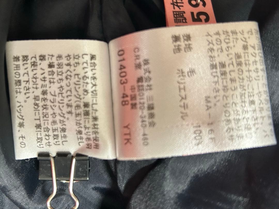 美品BURBERRYノバチェック ウール ワンピース 七分袖 36 色違い2点