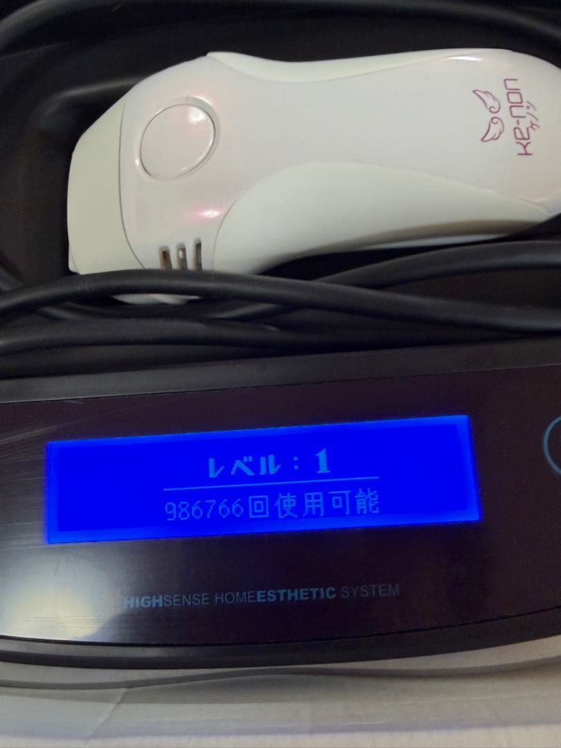 ✨ケノン　家庭用脱毛器　Ver.7.1✨