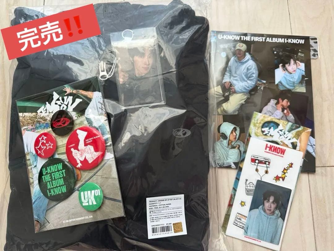 東方神起 U-KNOW 4点セット