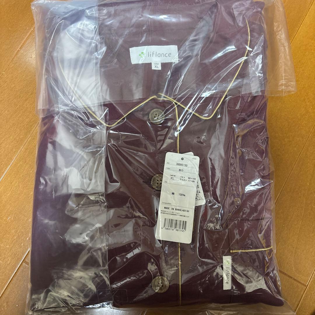 【値下げ新品未使用】リフランス　liflance パジャマ XLサイズ ボルドー