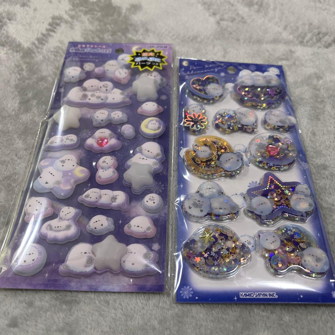 シールまとめ売り ボンドロ うるちゅる おはじき