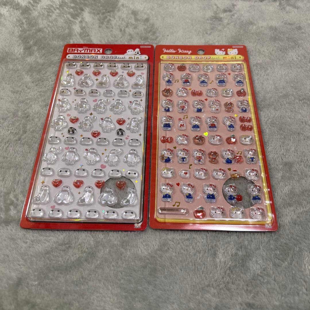 シールまとめ売り ボンドロ うるちゅる おはじき