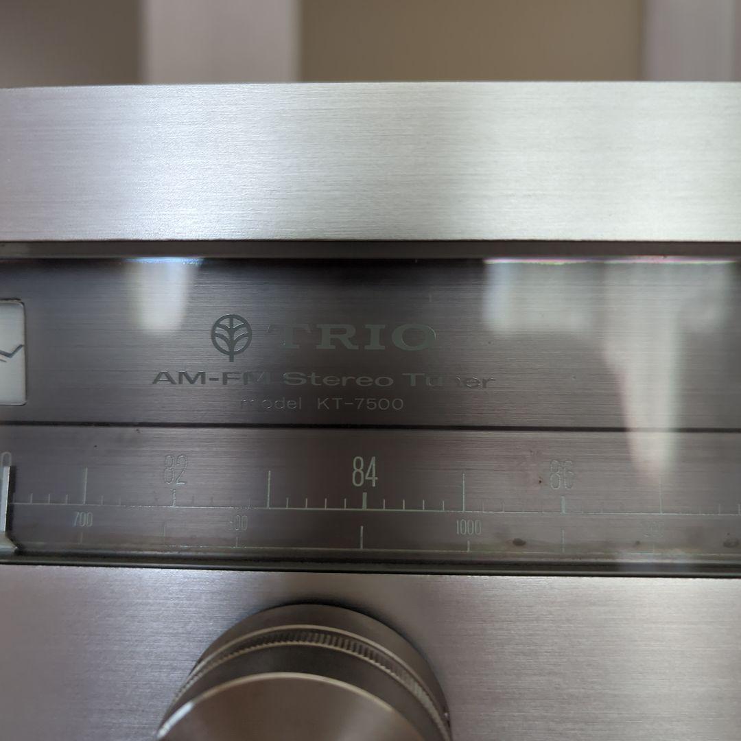 【値下げ】TRIO KT7500 KA7300