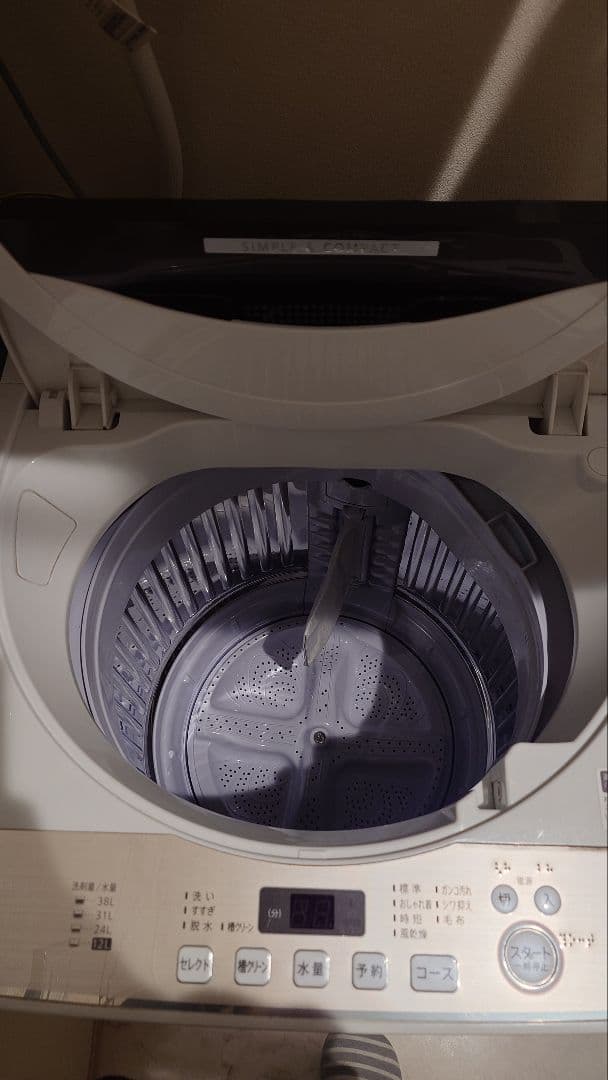 【千葉県松戸市】SHARP ES-GE6D 縦型洗濯機 本体
