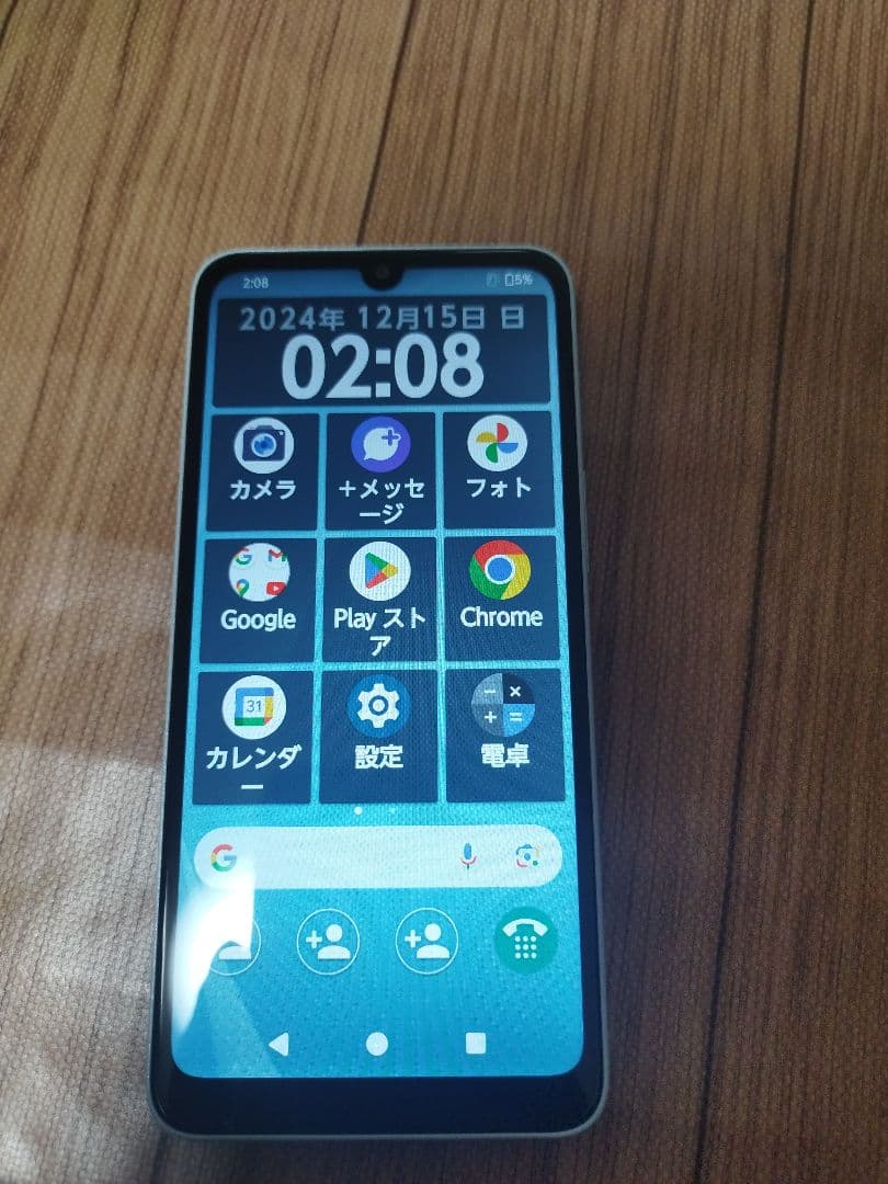 スマートフォンDOCOMO　FUJITSU　ARROWS　ｗ２