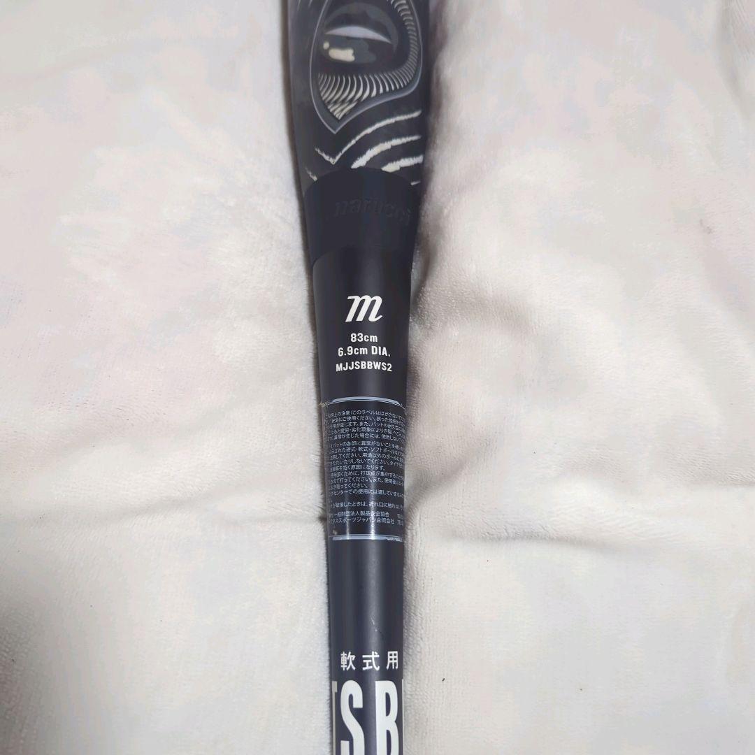 ！！はち様！！黒ワニ　ワニクラッシャー　83 700 黒