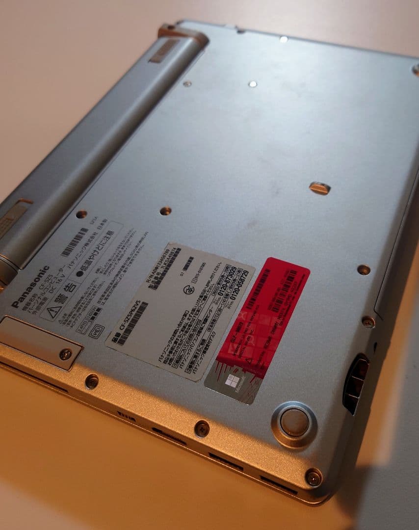 【Panasonic】Let's note CF-SZ5 レッツノート