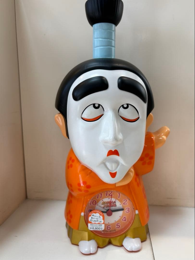 志村けん バカ殿 目覚まし時計 動作確認済み！