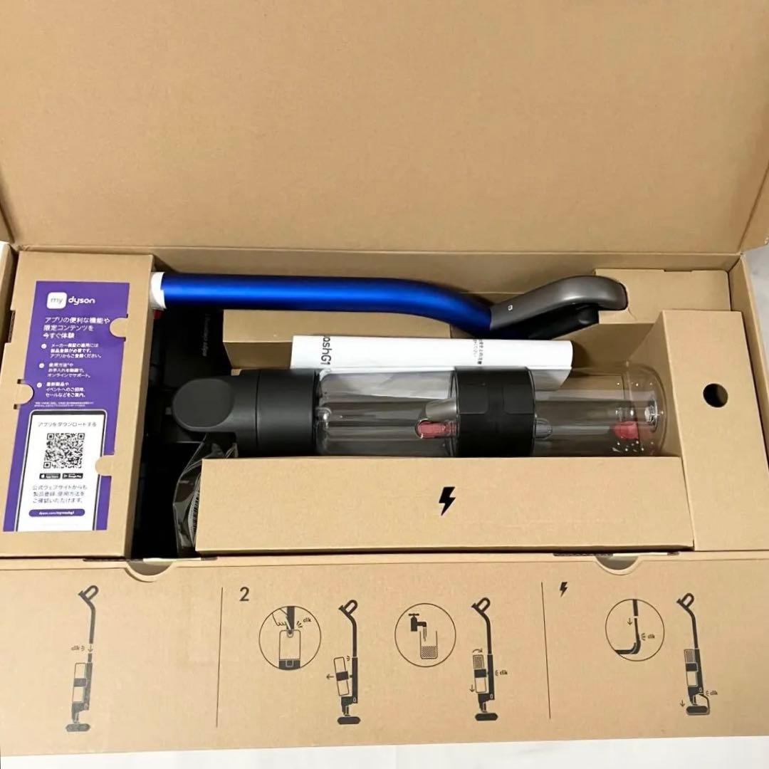 ダイソン 掃除機 コードレス スティッククリーナー WR01 AM Dyson