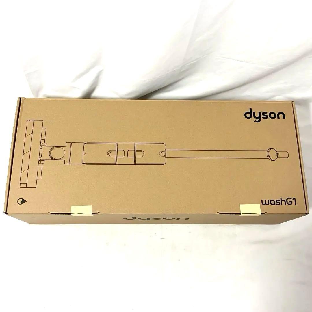 ダイソン 掃除機 コードレス スティッククリーナー WR01 AM Dyson