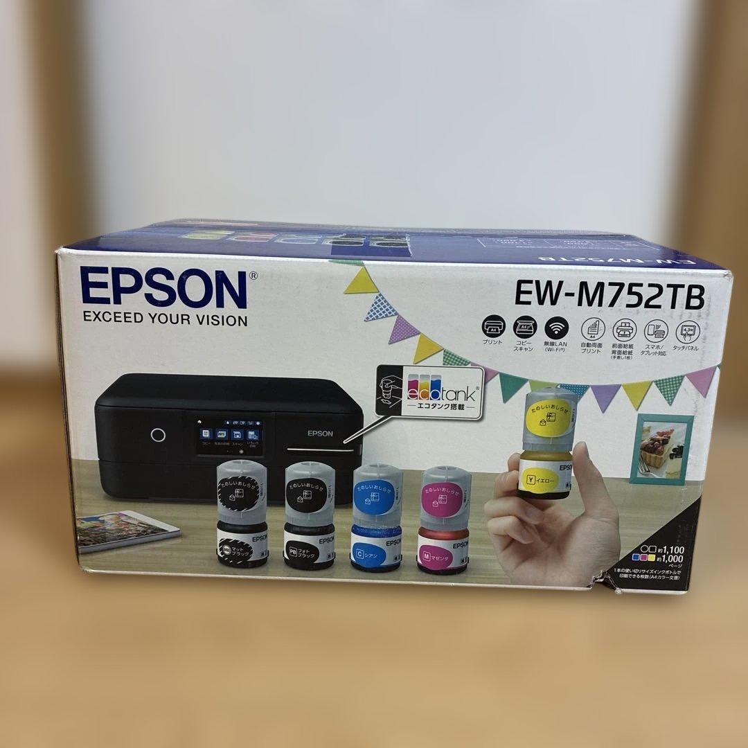 未使用　エプソン EW-M752TB A4カラーインクジェット複合機