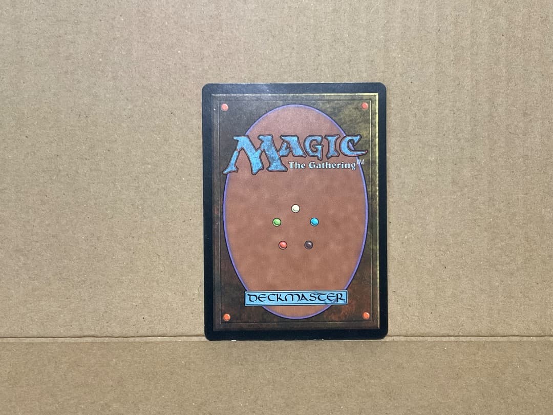 モックス・ダイアモンド　 MTG