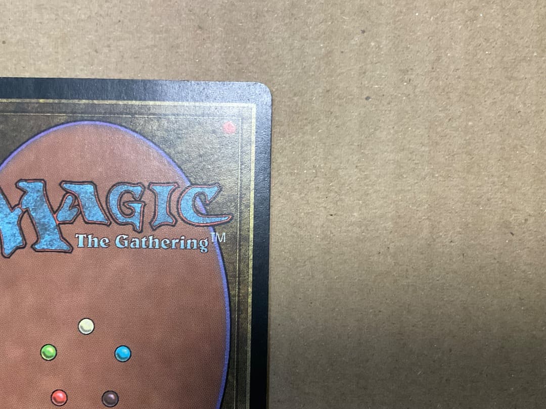 モックス・ダイアモンド　 MTG