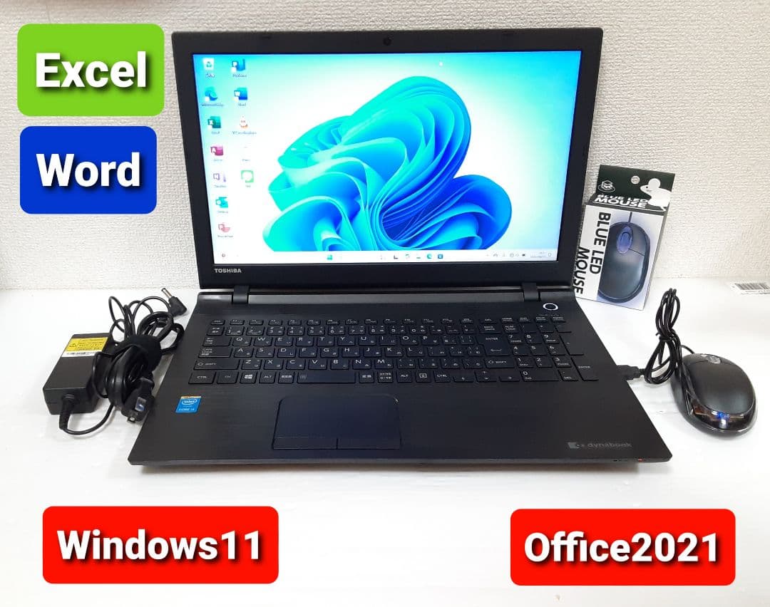 東芝 ノートパソコン Windows11 Office2021 エクセル ワード