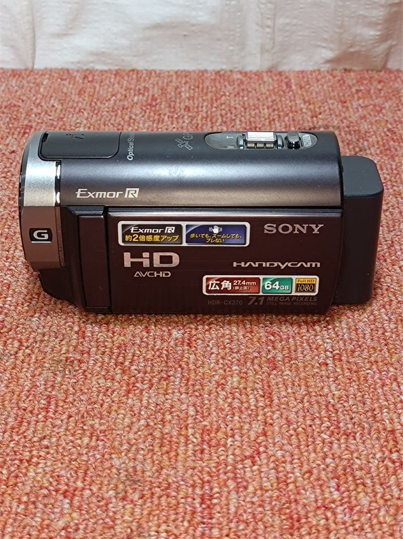 八3288【中古品】SONY　デジタルビデオカメラ　HDR-CX370V