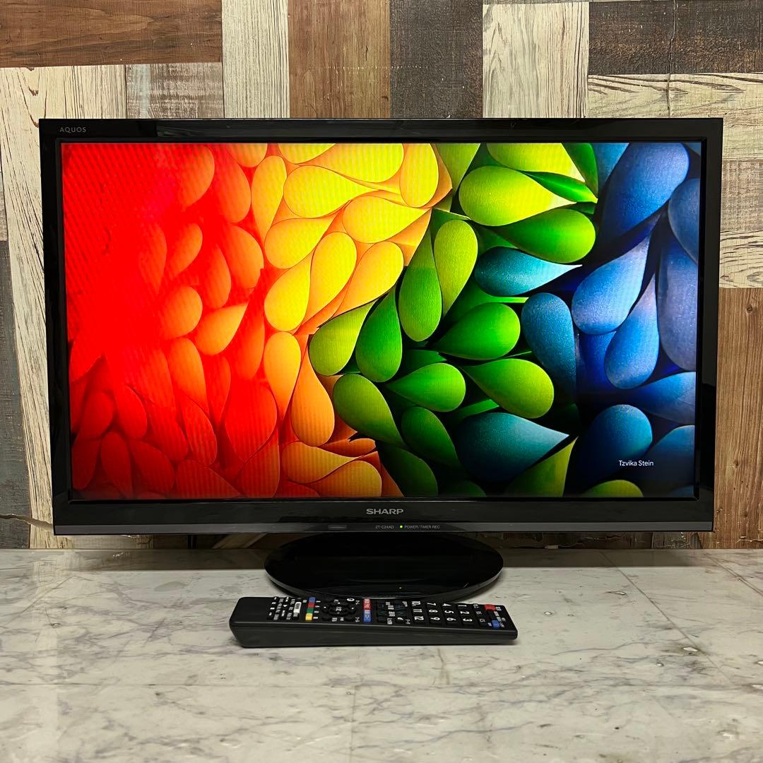 即日受渡❣️全国送料込シャープ24型テレビ裏番組録画可Wチューナー新品リモコン付