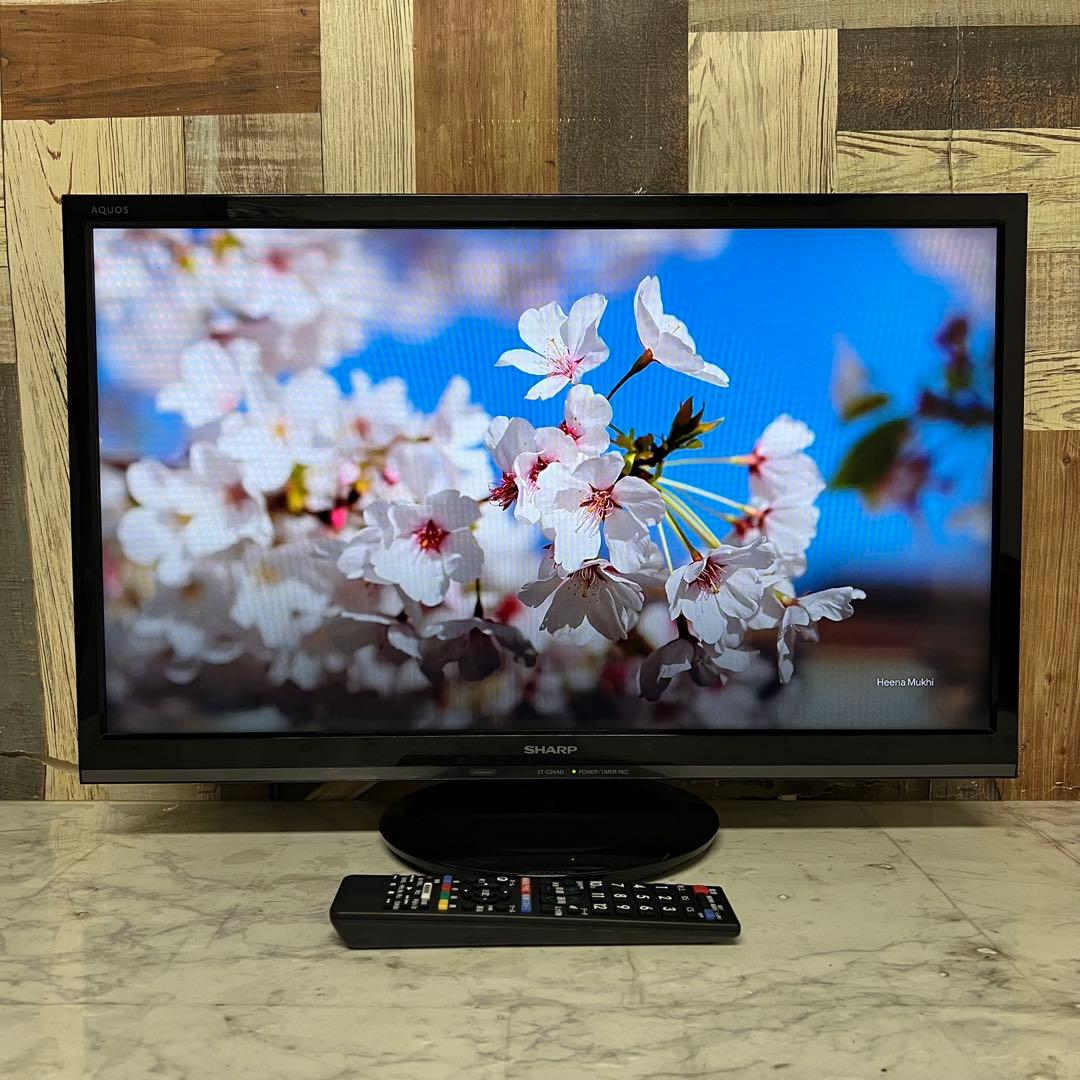 即日受渡❣️全国送料込シャープ24型テレビ裏番組録画可Wチューナー新品リモコン付