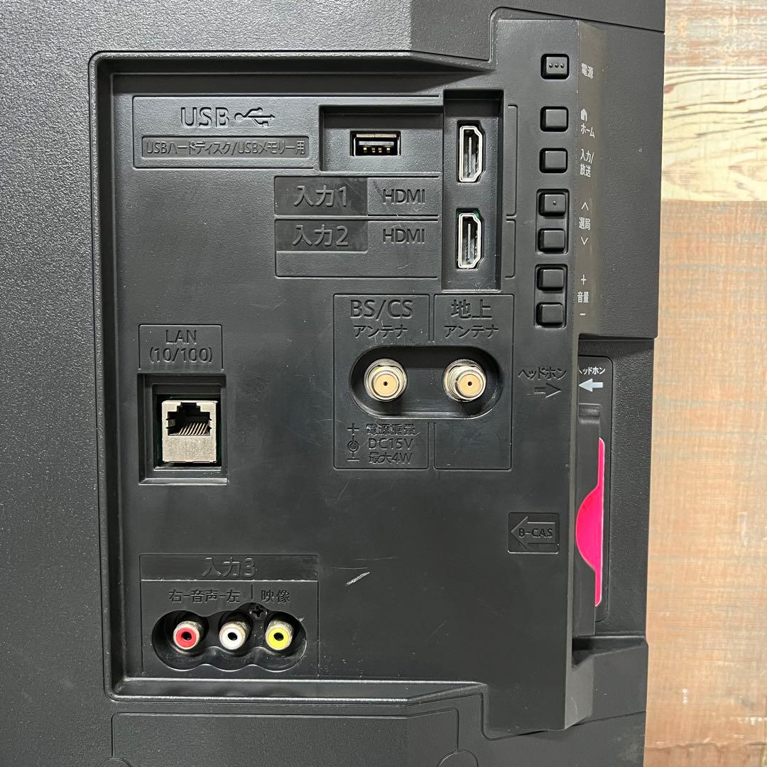 即日受渡❣️全国送料込シャープ24型テレビ裏番組録画可Wチューナー新品リモコン付