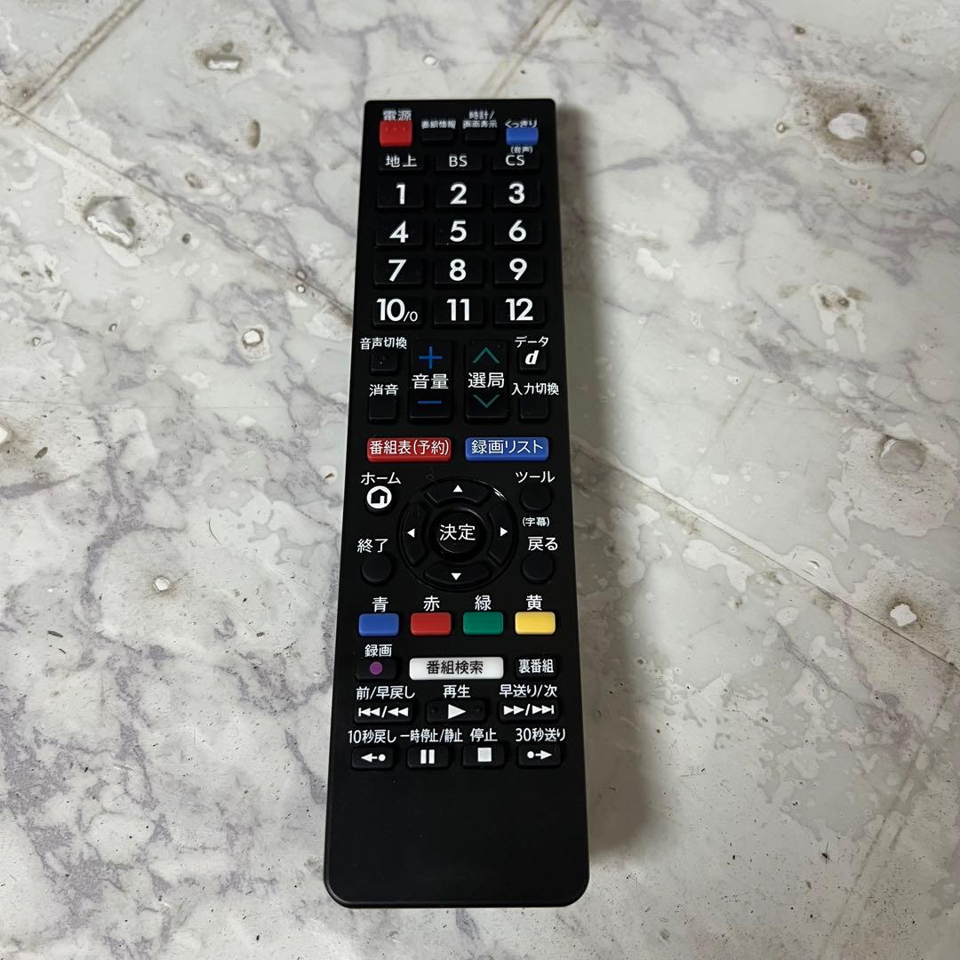 即日受渡❣️全国送料込シャープ24型テレビ裏番組録画可Wチューナー新品リモコン付