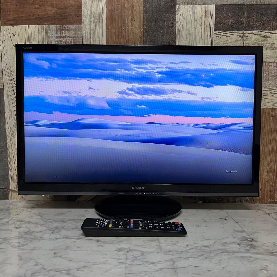 即日受渡❣️全国送料込シャープ24型テレビ裏番組録画可Wチューナー新品リモコン付