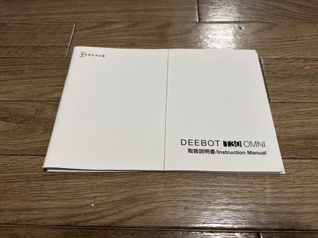 ECOVACS エコバックス DEEBOT T30 OMNI ロボット掃除機