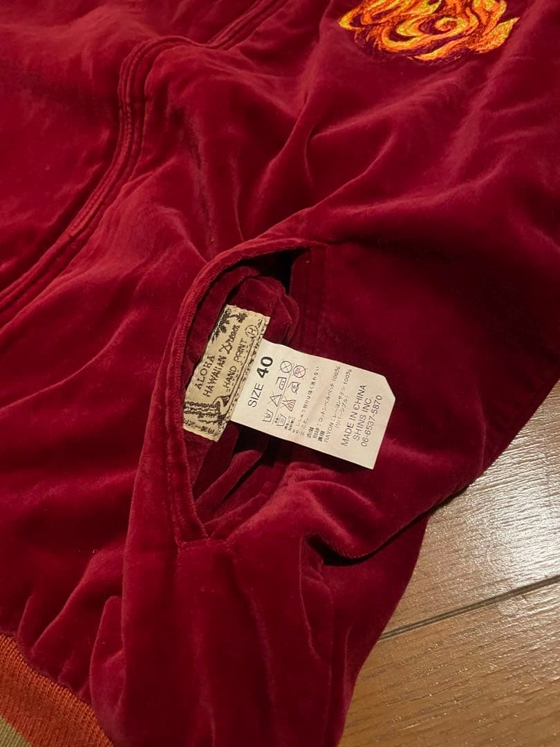 【希少】2点セット ドゥニーム スカジャン 閻魔大王 天使と悪魔 別珍