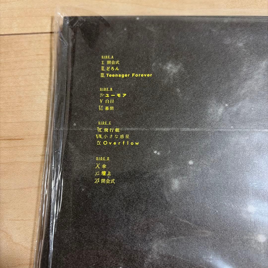 KING GNU CEREMONY レコード