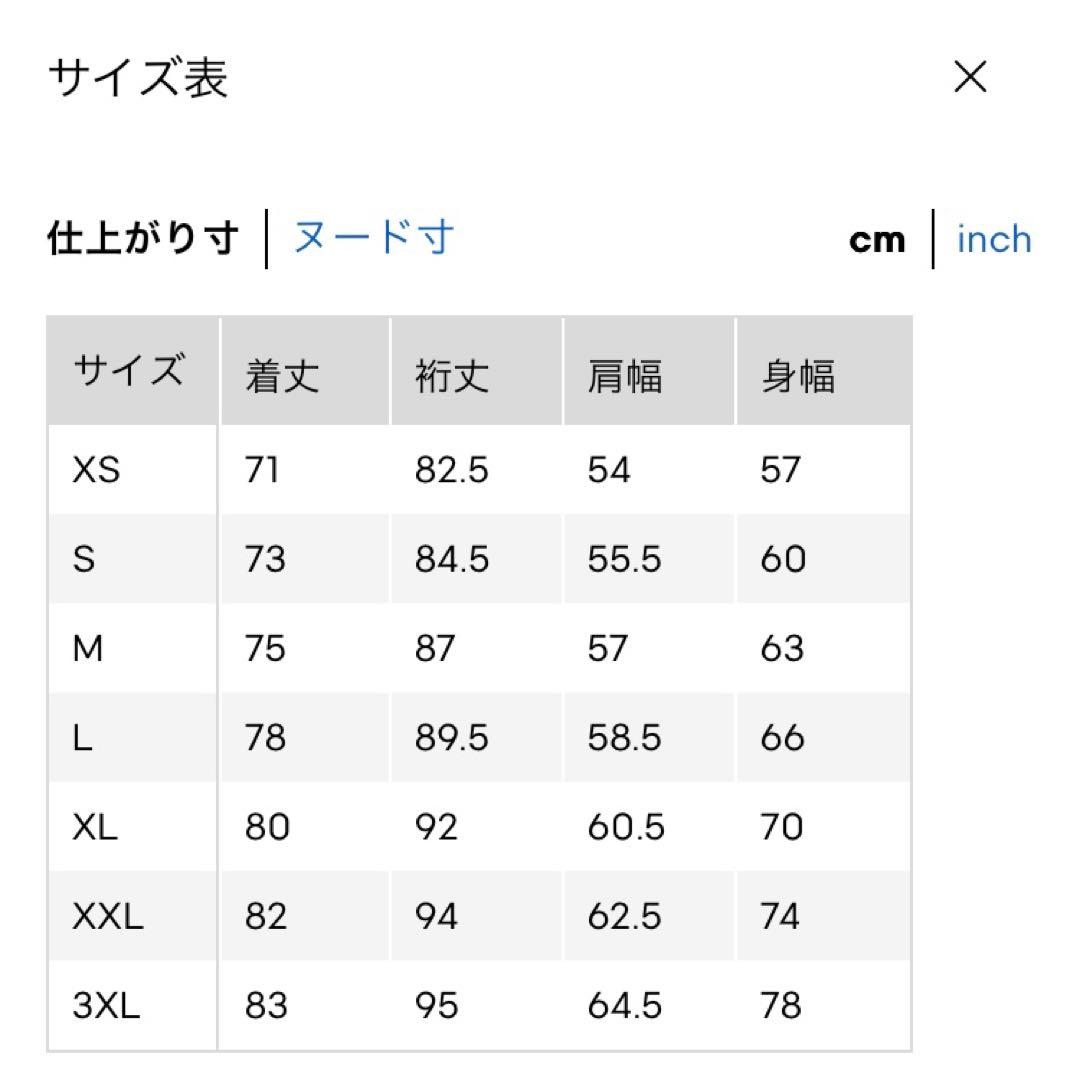GU パデッドシェルパーカ ENGINEERED GARMENTS M オリーブ