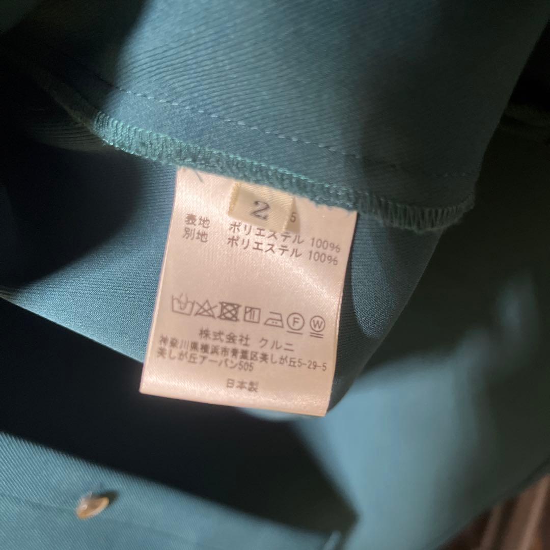 CULLNI 2020aw BIGフラップポケットシャツ　 グリーン サイズ2