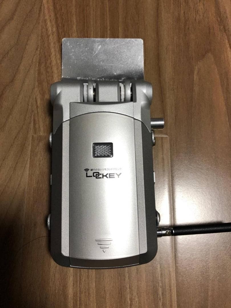 鍵穴なしのリモコンドアロック