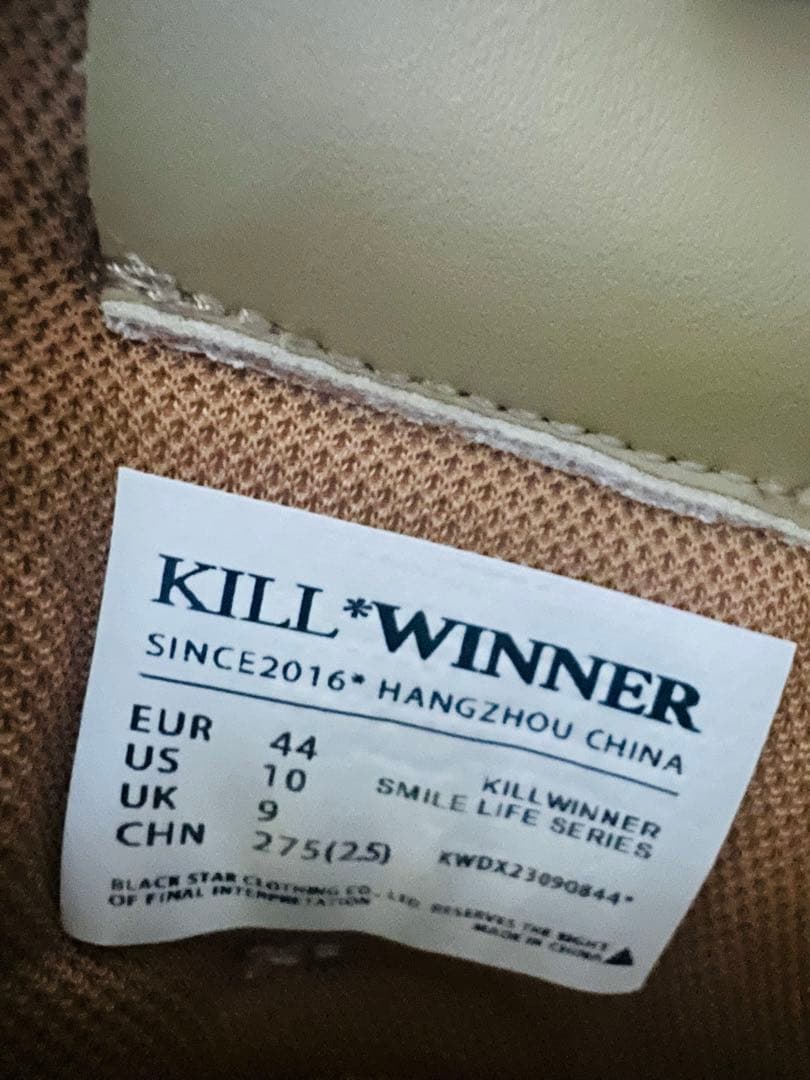 ジ*ン様 正規品 killwinner厚底スニーカーブラウン